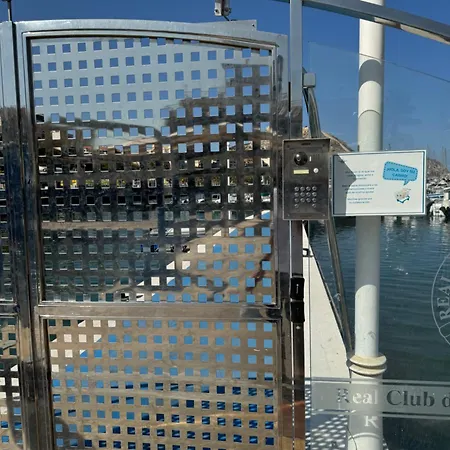 Barco Eiroa En Centro, Real Club De Regatas