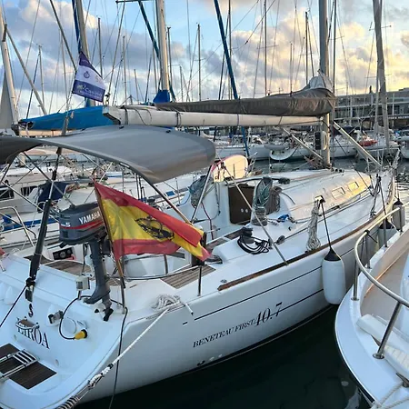 بوتيل Barco Eiroa En Centro, Real Club De Regatas لقنت